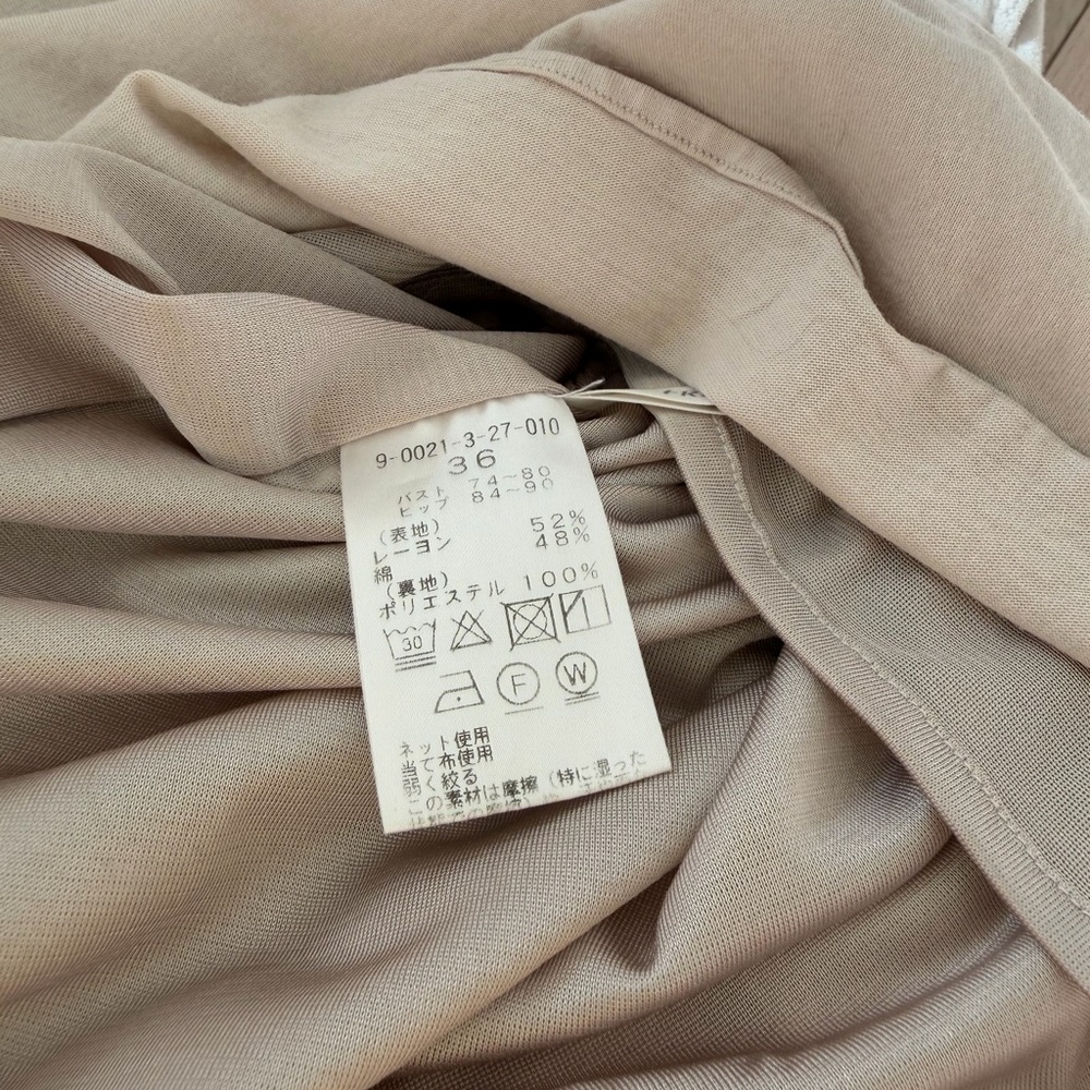 Elegant Cotton-Blend Midi Dress in Light Beige - Picture 7 of 8